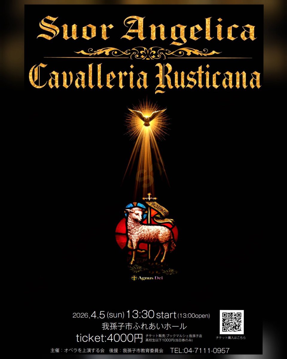 沙織.N tweet media