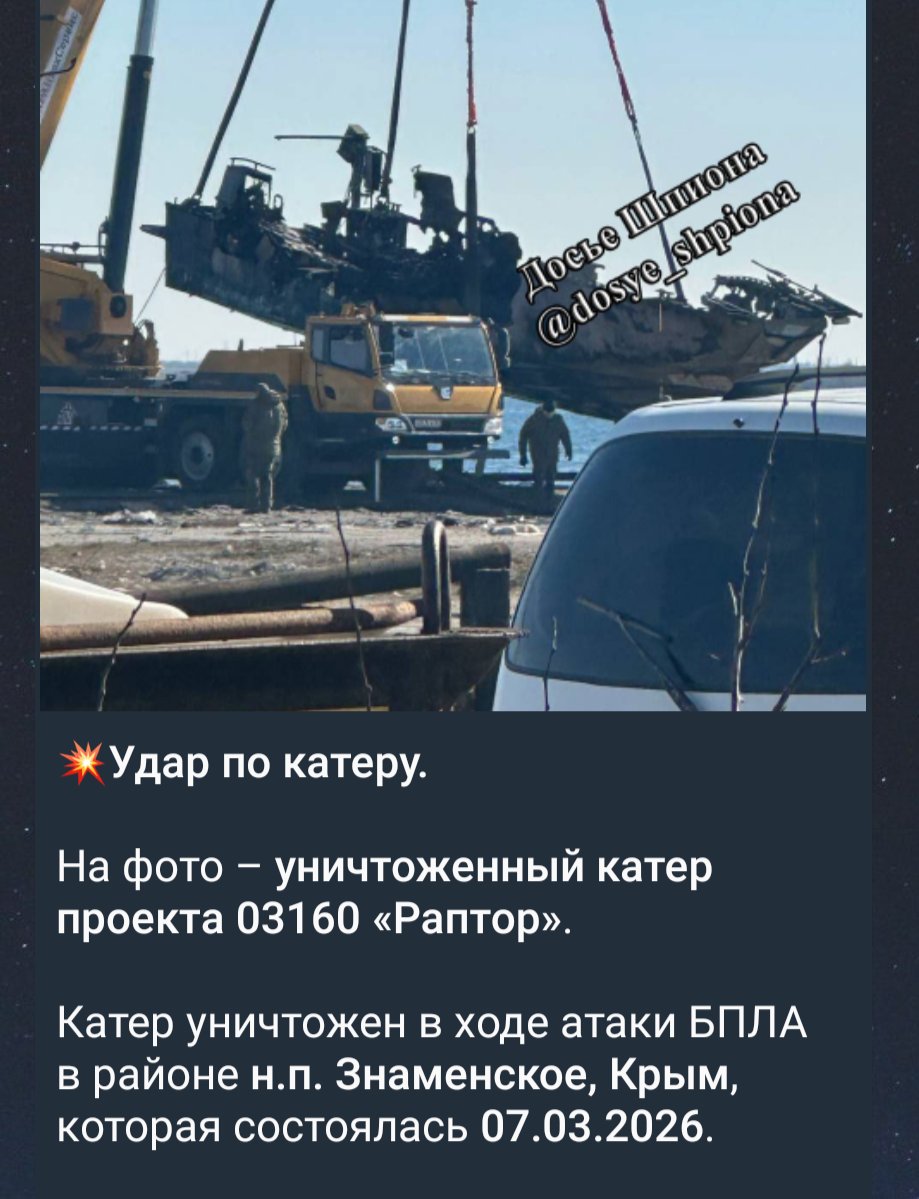 IgorGirkin tweet media