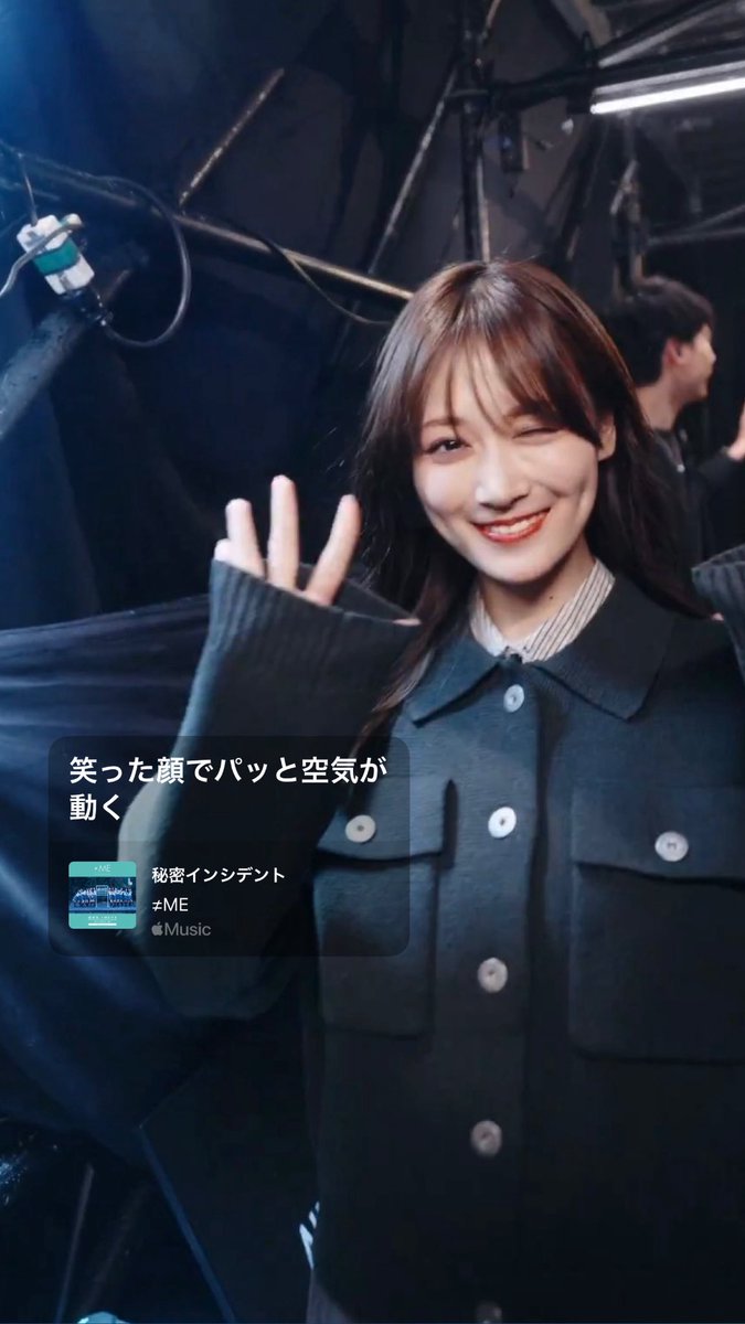 わかな🐰⸝꙳.‎˖☽ tweet media