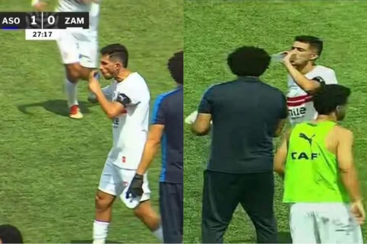 🦅Maha Ahmed tweet media