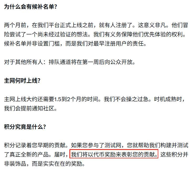 无颜 tweet media