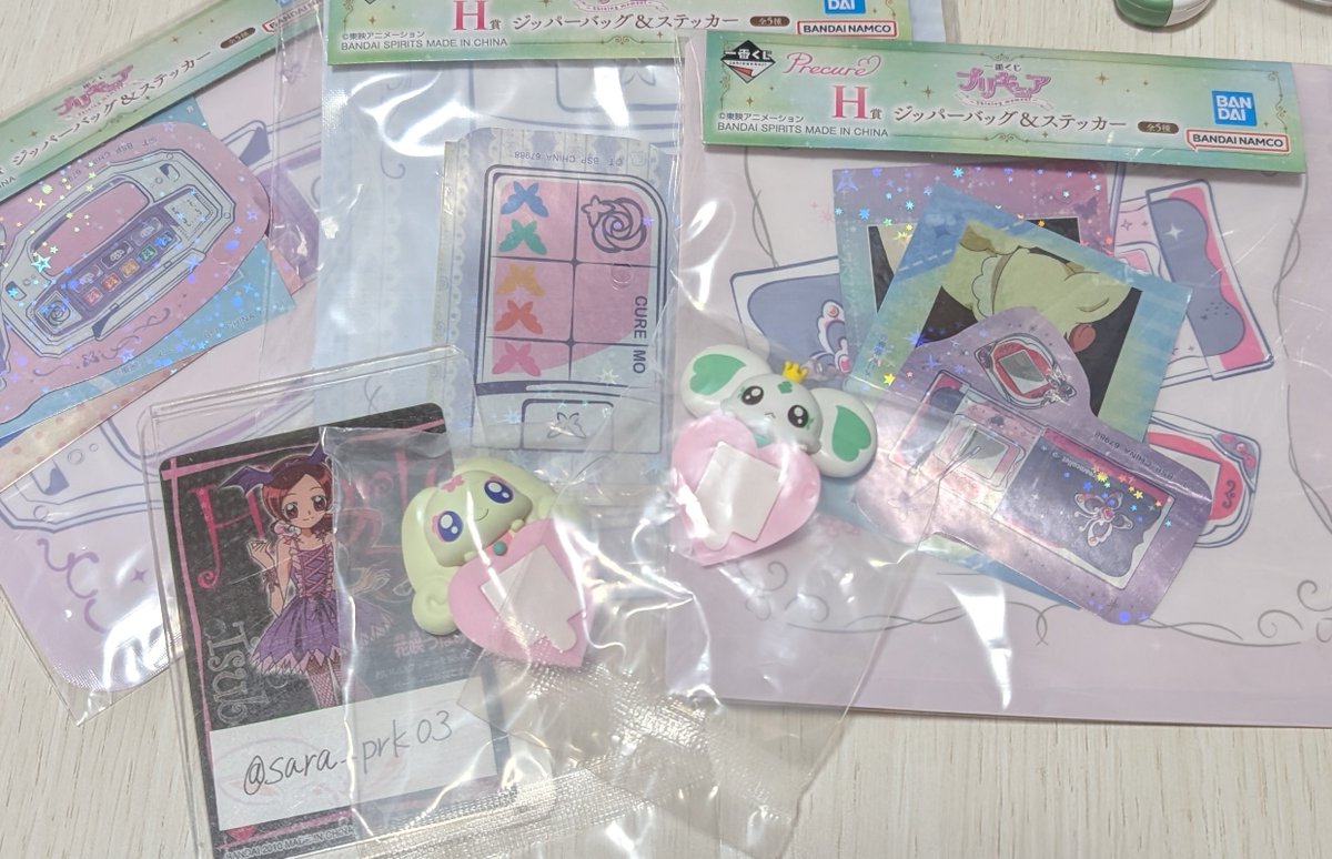 sara໒꒱·̩͙【プロフ必】 tweet media