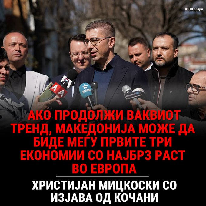 Crnogorac tweet media