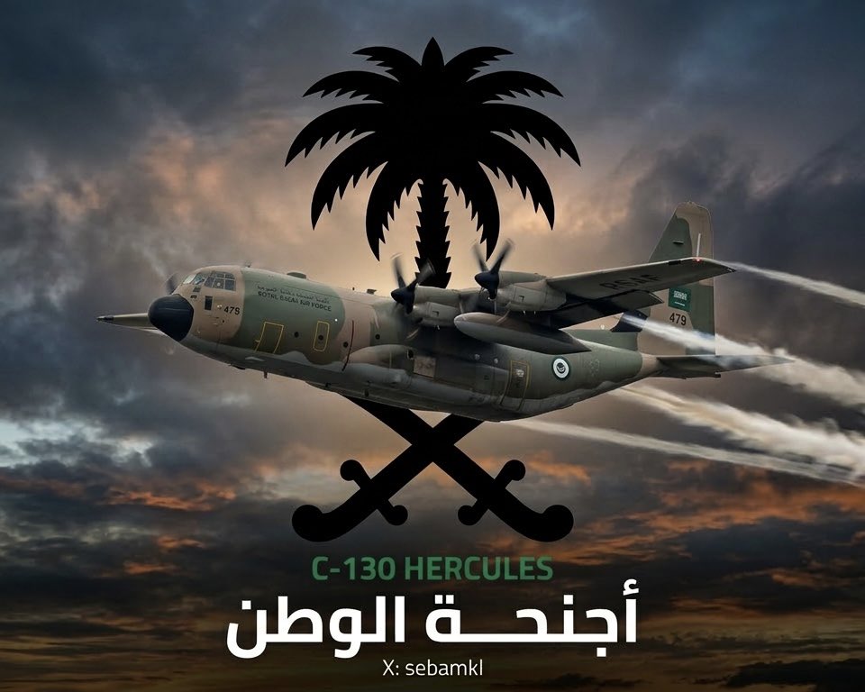 صبا كردي | Seba Kurdi tweet media