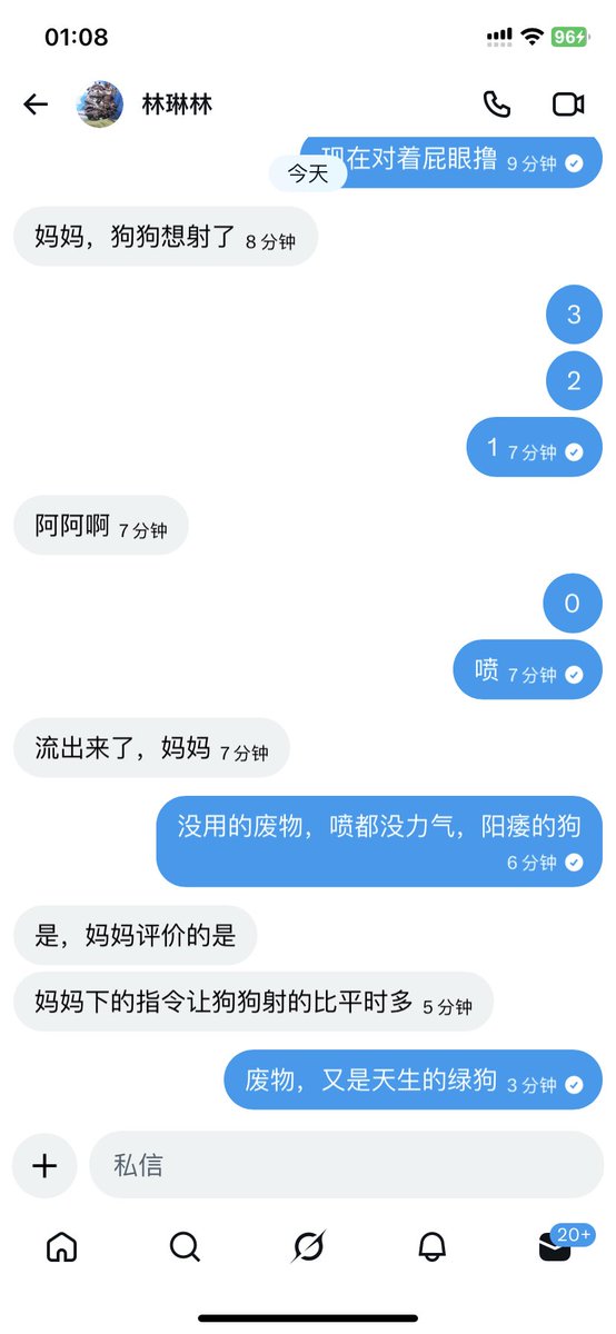 杨😊*！ tweet media