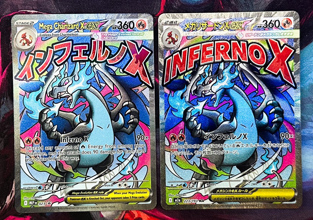 Lord Charizard tweet media