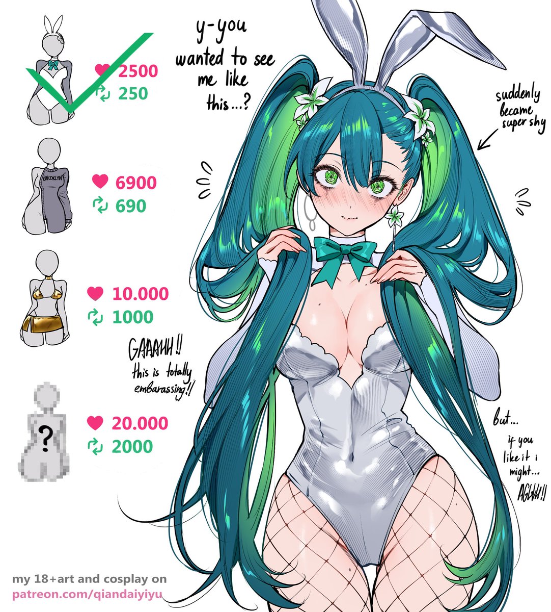 Qiandai以宇 tweet media