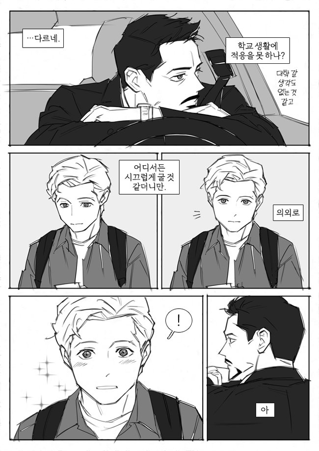 레드콕 tweet media