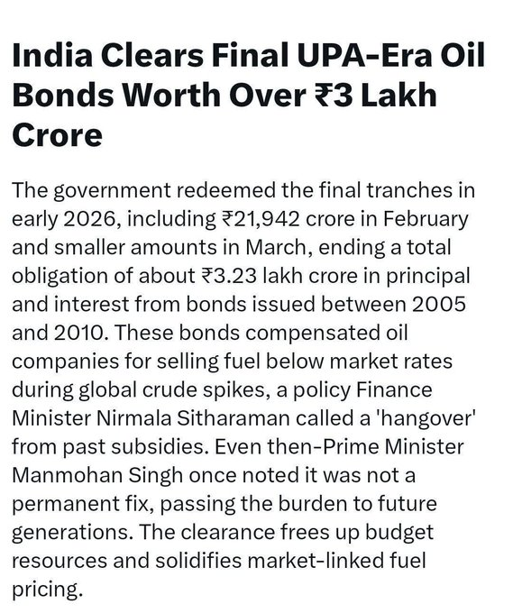 Largest Oil Bonds debt taken by the UPA Govt
Largest Oil bonds debt repaid by the Modi Govt

This is the difference !!!!