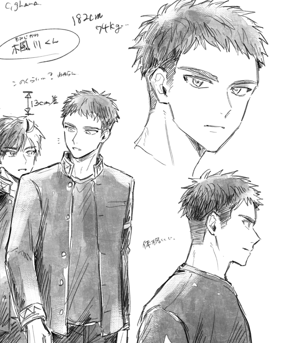 カカオガーナ tweet media