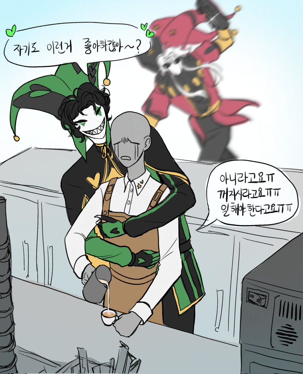 잡드래곤 tweet media