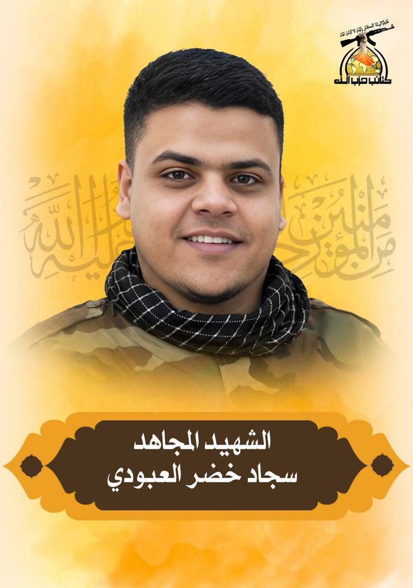 رانـيـا حُـسـيـن || tweet media