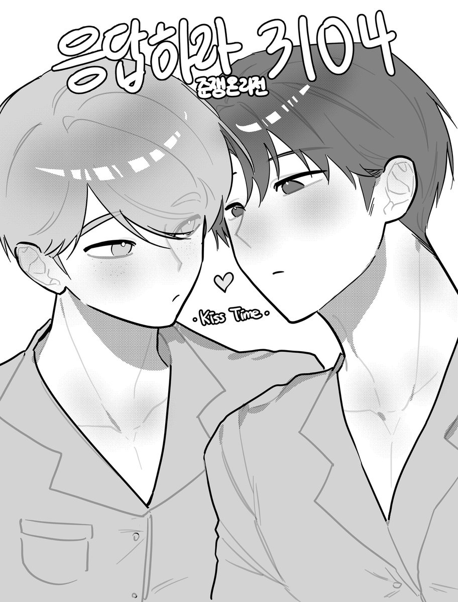 토맛토맛토 tweet media