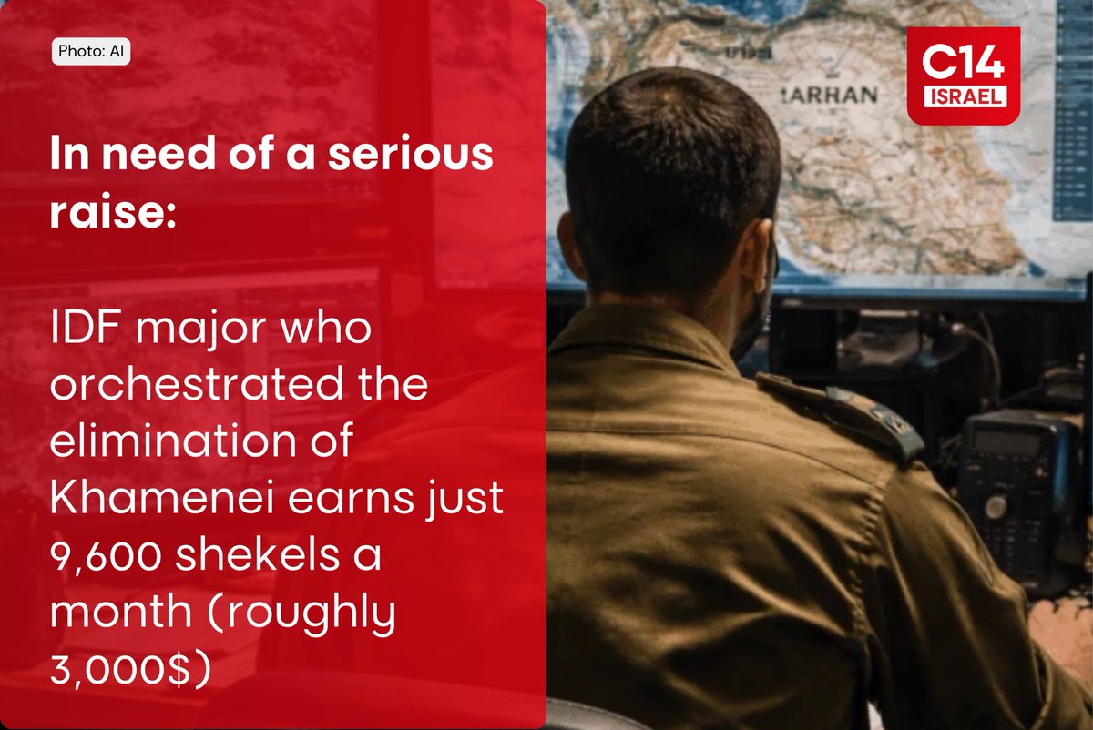 C14 News Israel | EN tweet media