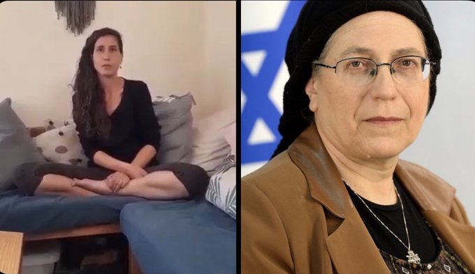 ÚLTIMA HORA:  

Shoshana Strock, hija de la ministra israelí Orit Strock, se ha suicidado.  

Ha grabado innumerables vídeos en los que afirma haber sido maltratada y explotada por sus padres.