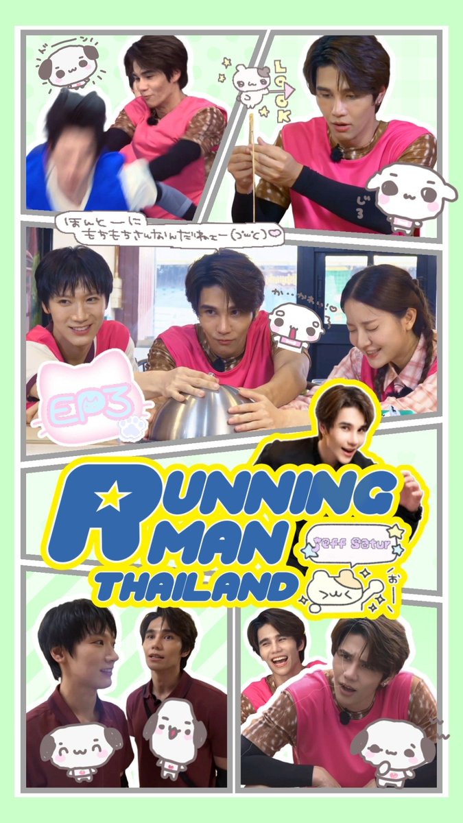 ᴋᴜʀᴏ©️ tweet media