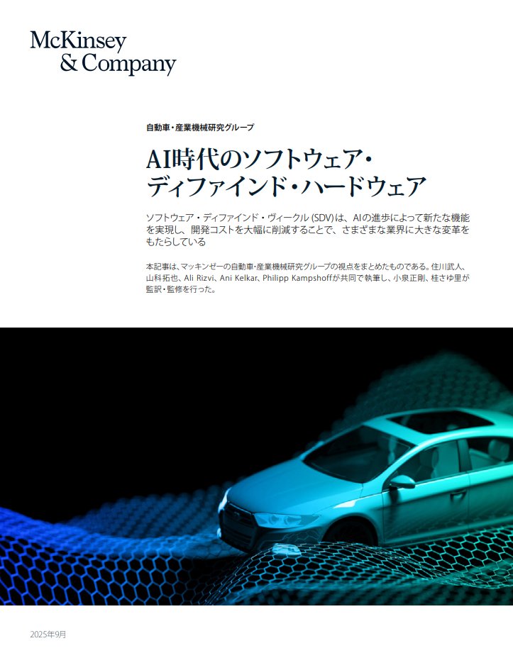 コリー tweet media