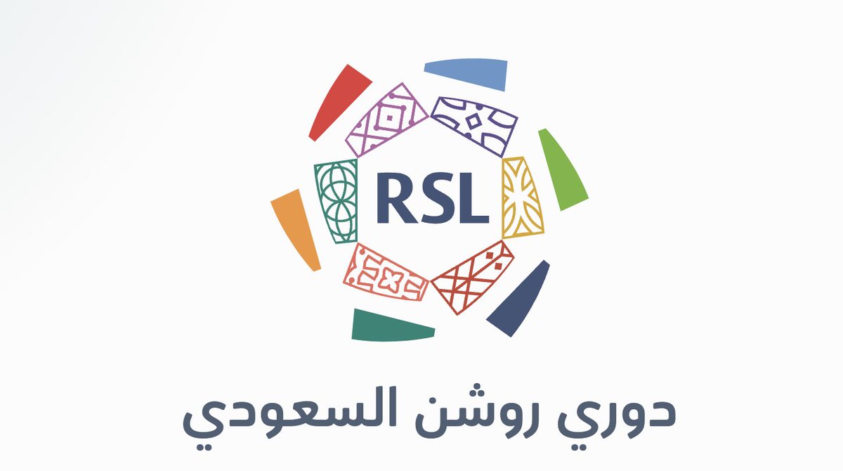 ..🌹✋🏻..
توقف دوري  روشن  ..
العودة  يوم  الجمعة  ..
2026/4/3 م  .. 
1447/10/15 هـ