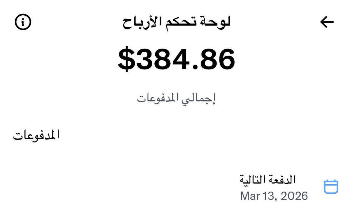 م. عبدالمعين البعداني✒ tweet media