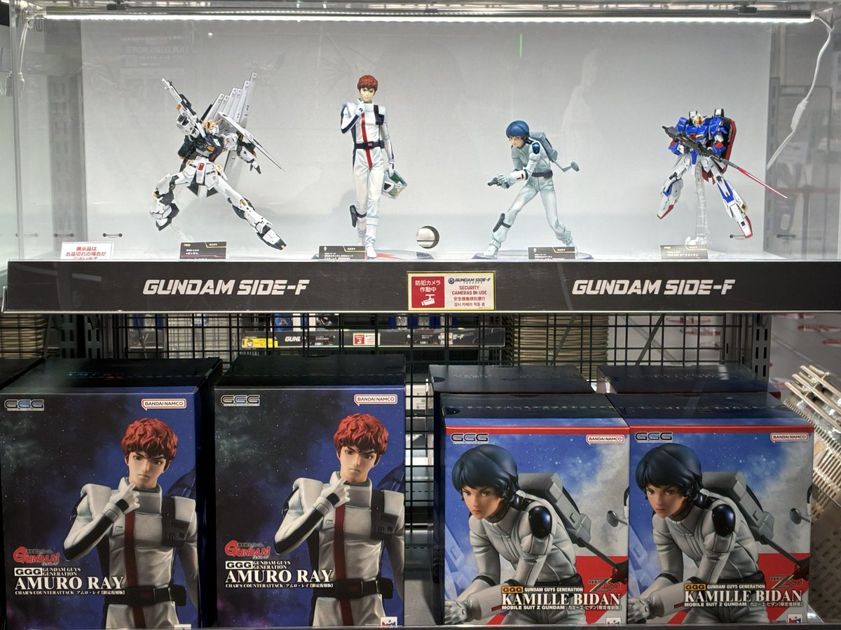 GUNDAM SIDE-F tweet media