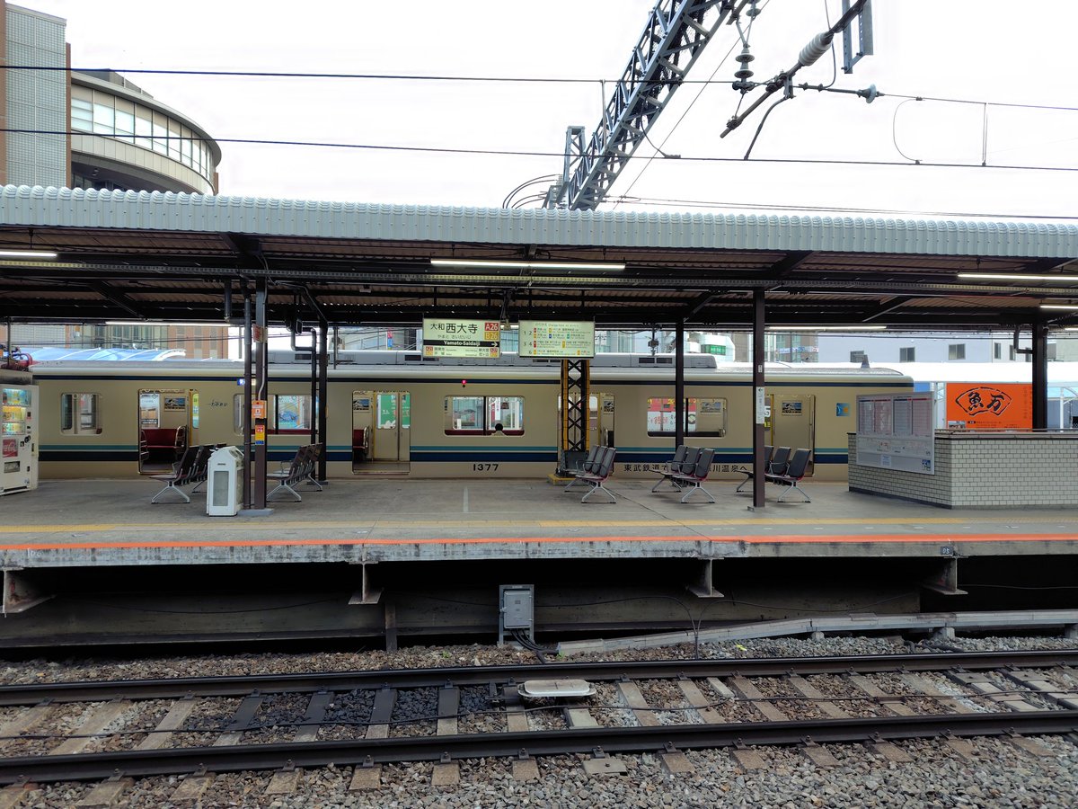 1308mori's tweet photo. @Geo_T222 大和西大寺駅におりましたのでご報告です。 https://t.co/4IFfGkey4b