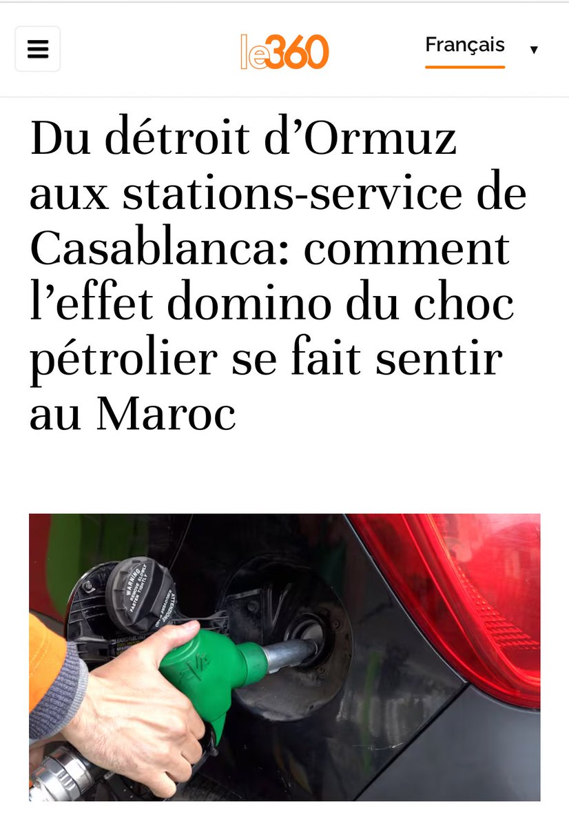 🦅﮼رَاشـــــد | Rashid tweet media