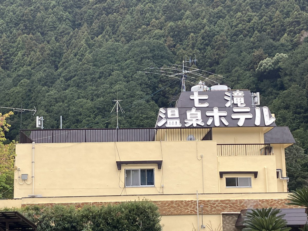 JQ3BWP / とよなかSF320 tweet media