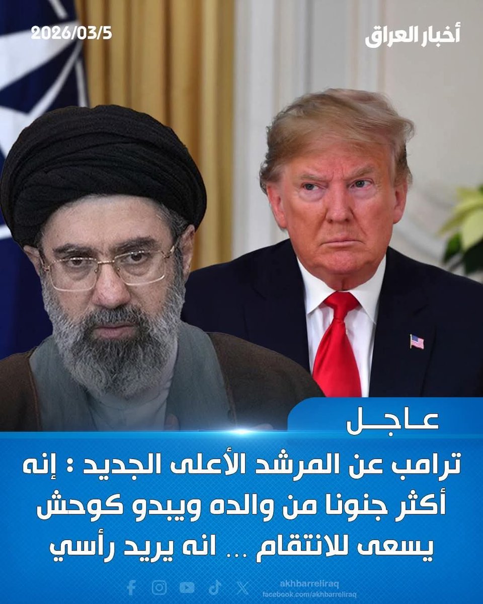 ابوسام المصنف tweet media