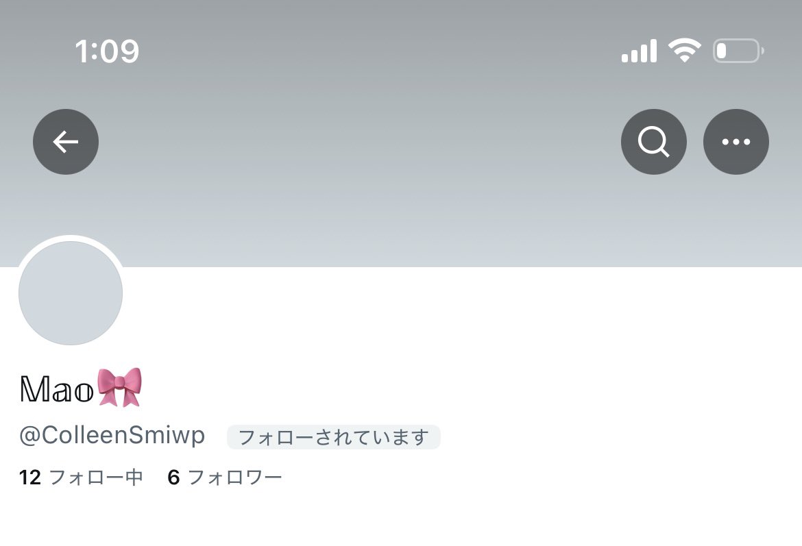 mi_kotoo's tweet photo. 【チケット詐欺】⚠️注意喚起⚠️
@ColleenSmiwp
上記アカウントよりチケット代送金後連絡が取れなくなりました。
後々見たら同様の被害に遭われた方がいたり、他の方が注意喚起されていたので、あまり調べなかった私も悪いですが常習犯みたいなので気を付けて下さい。 https://t.co/eduMshT9cf