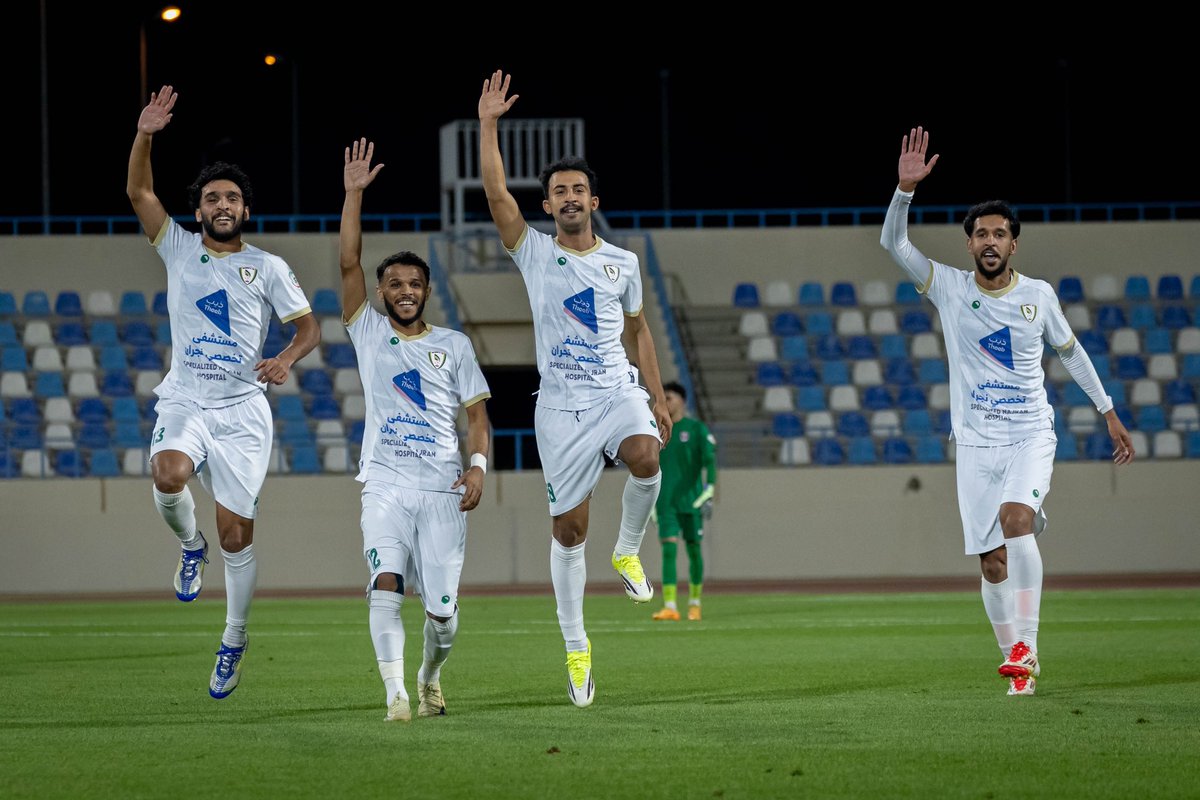 نادي نجران السعودي tweet media