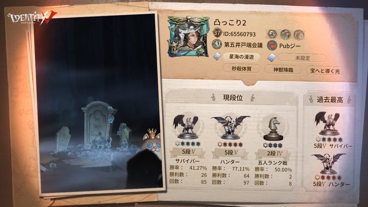 もっこり MKKRÿ tweet media