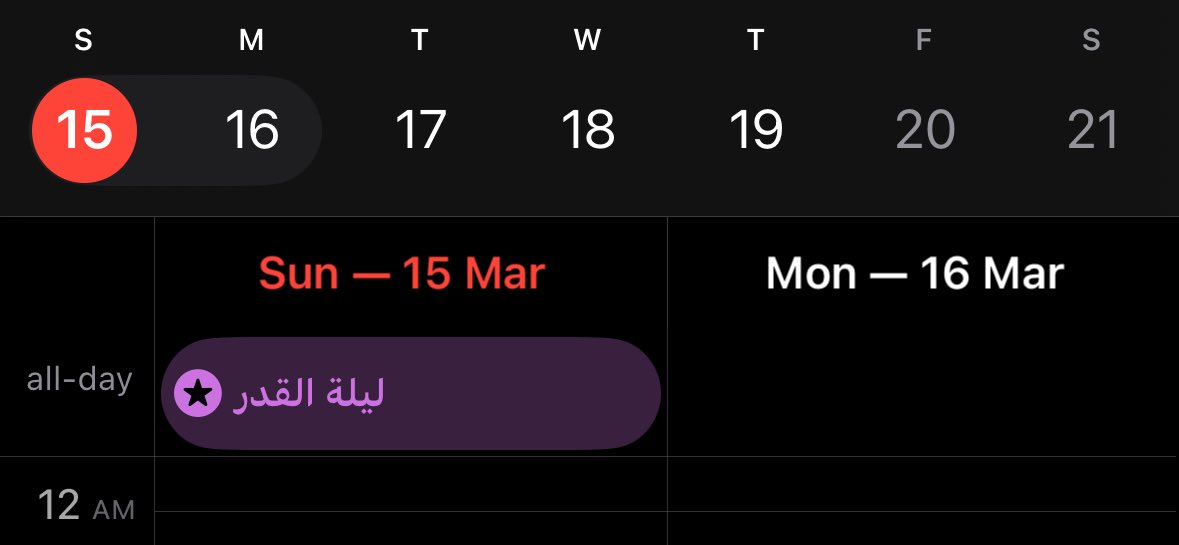 جوري tweet media