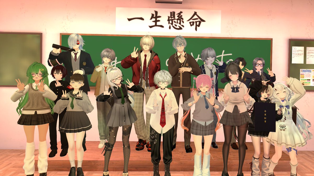 あの夕暮れを、閉じ込めたまま【VRCイベント】 tweet media