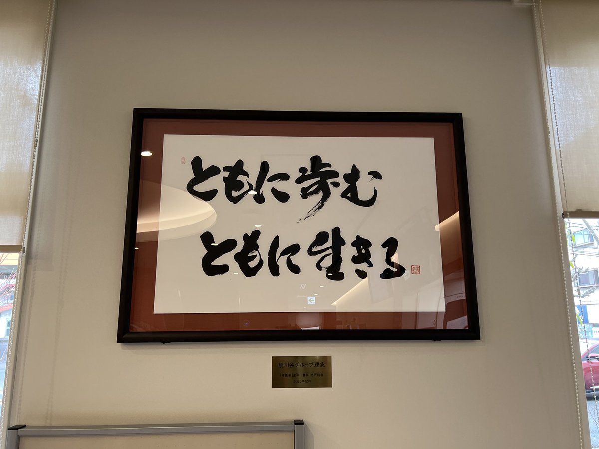 おはです。
誕生日を迎えました。
今年も18歳でーす(^｡^)

追伸
プレゼントは前後182日受付してます！