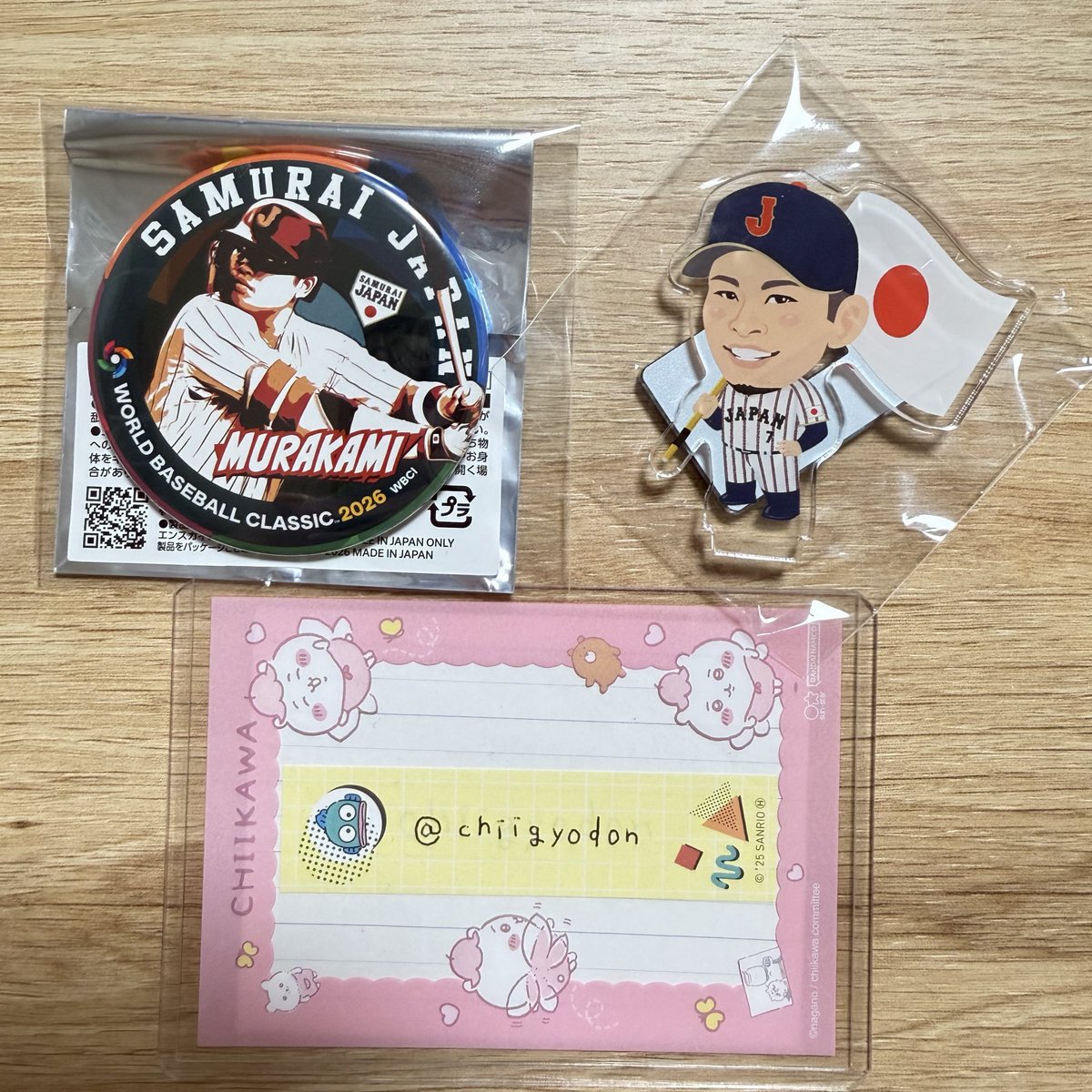 chiigyodon tweet media