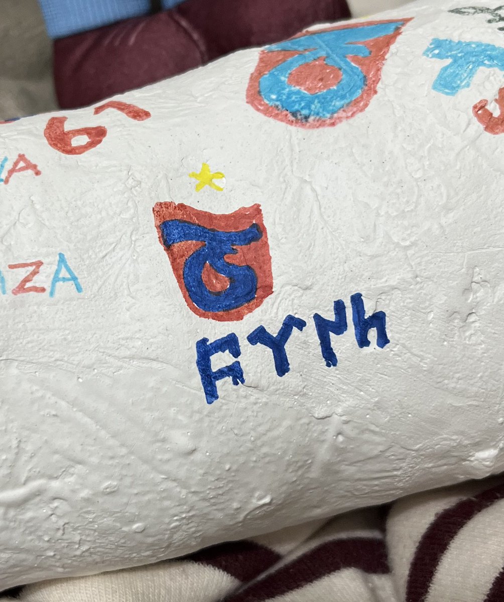 sena ☪︎ tweet media