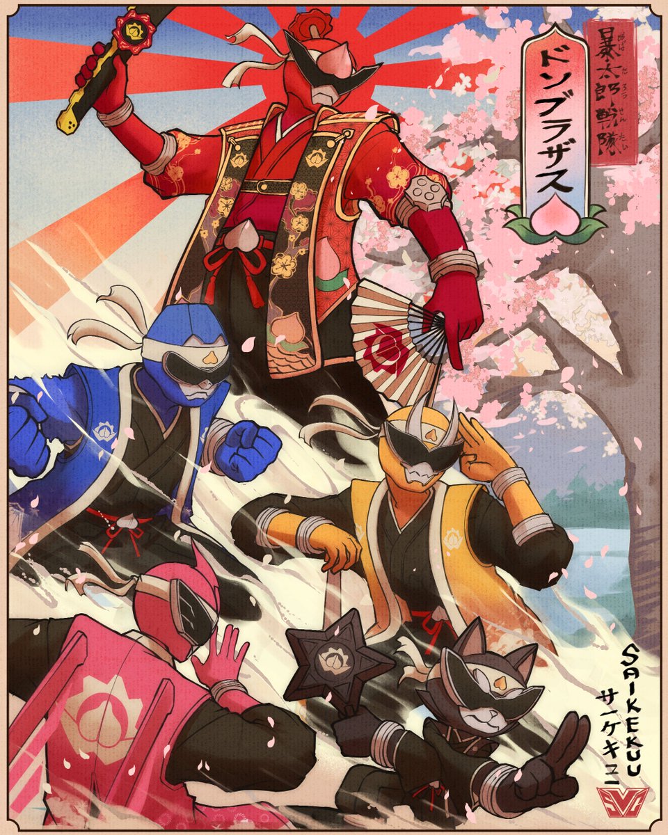 Saikekuu💭 tweet media