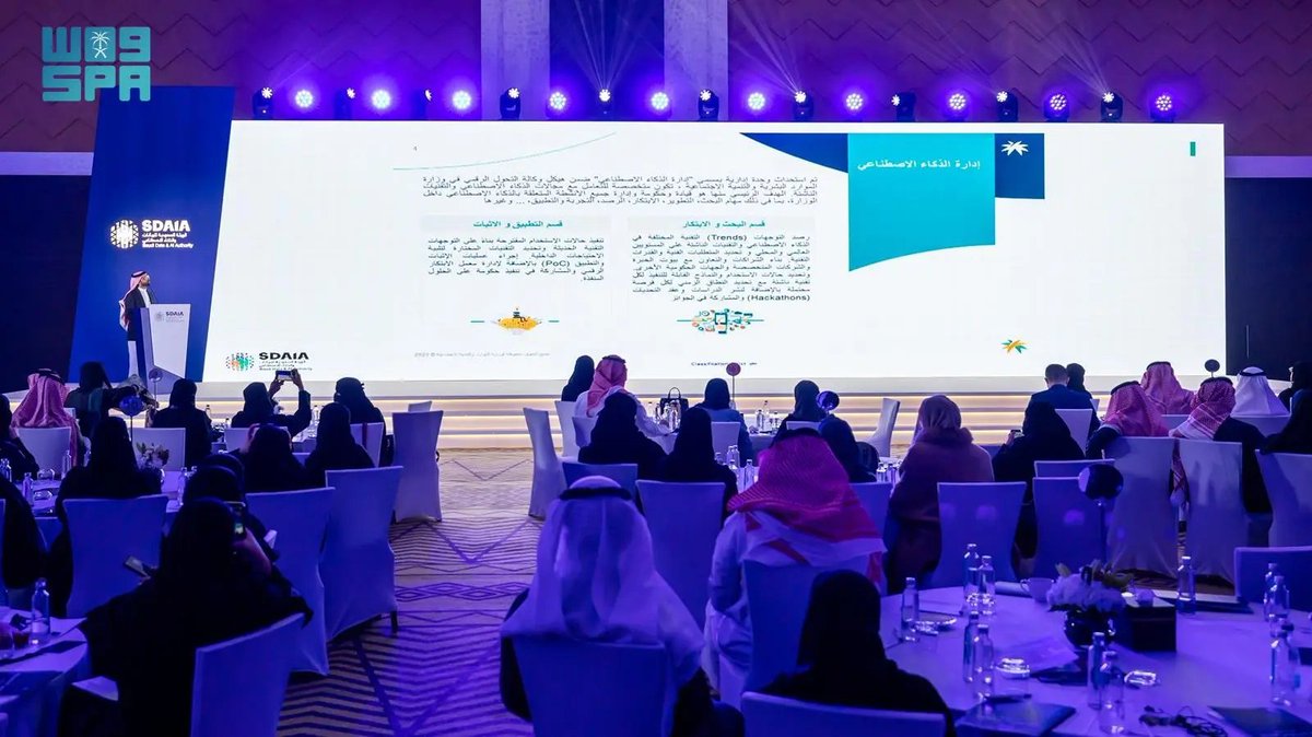 واس العلمي tweet media