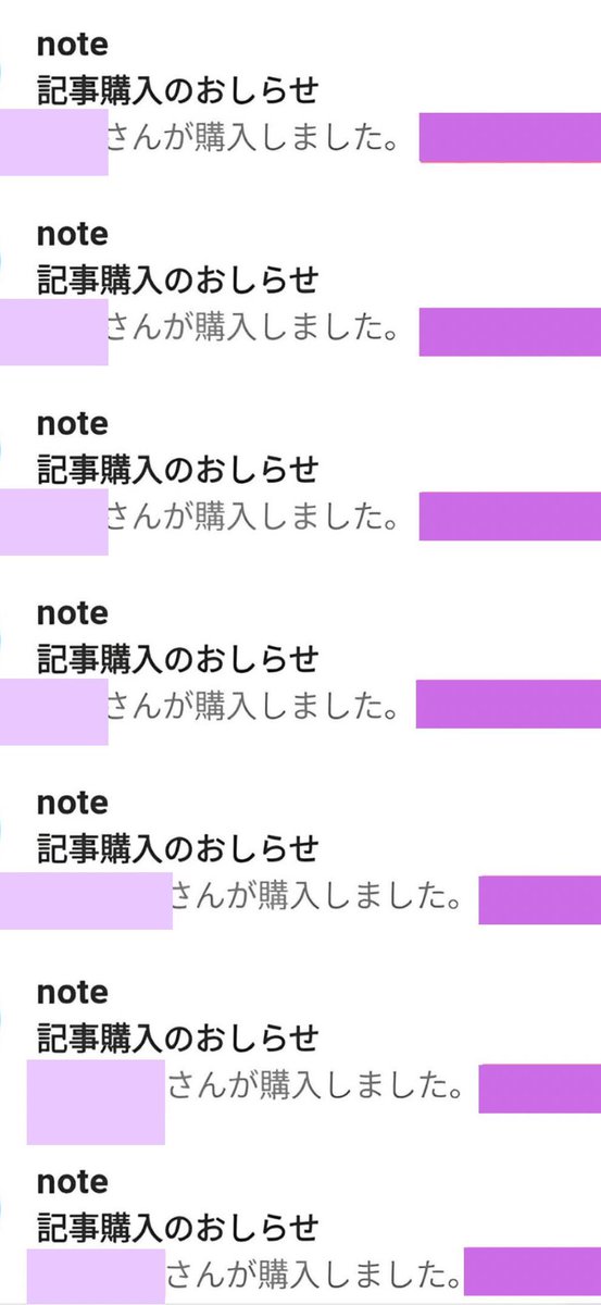 ルナ | AIクリエイター tweet media