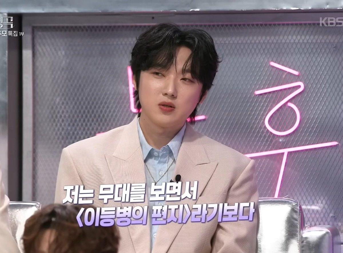 이뽀니.