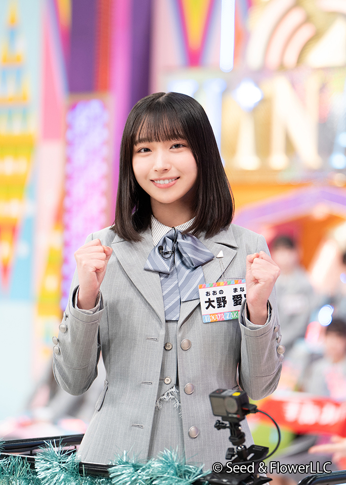 ☀️#日向坂で会いましょう☀️ 【7回目のひな誕祭に向けて仕上げま