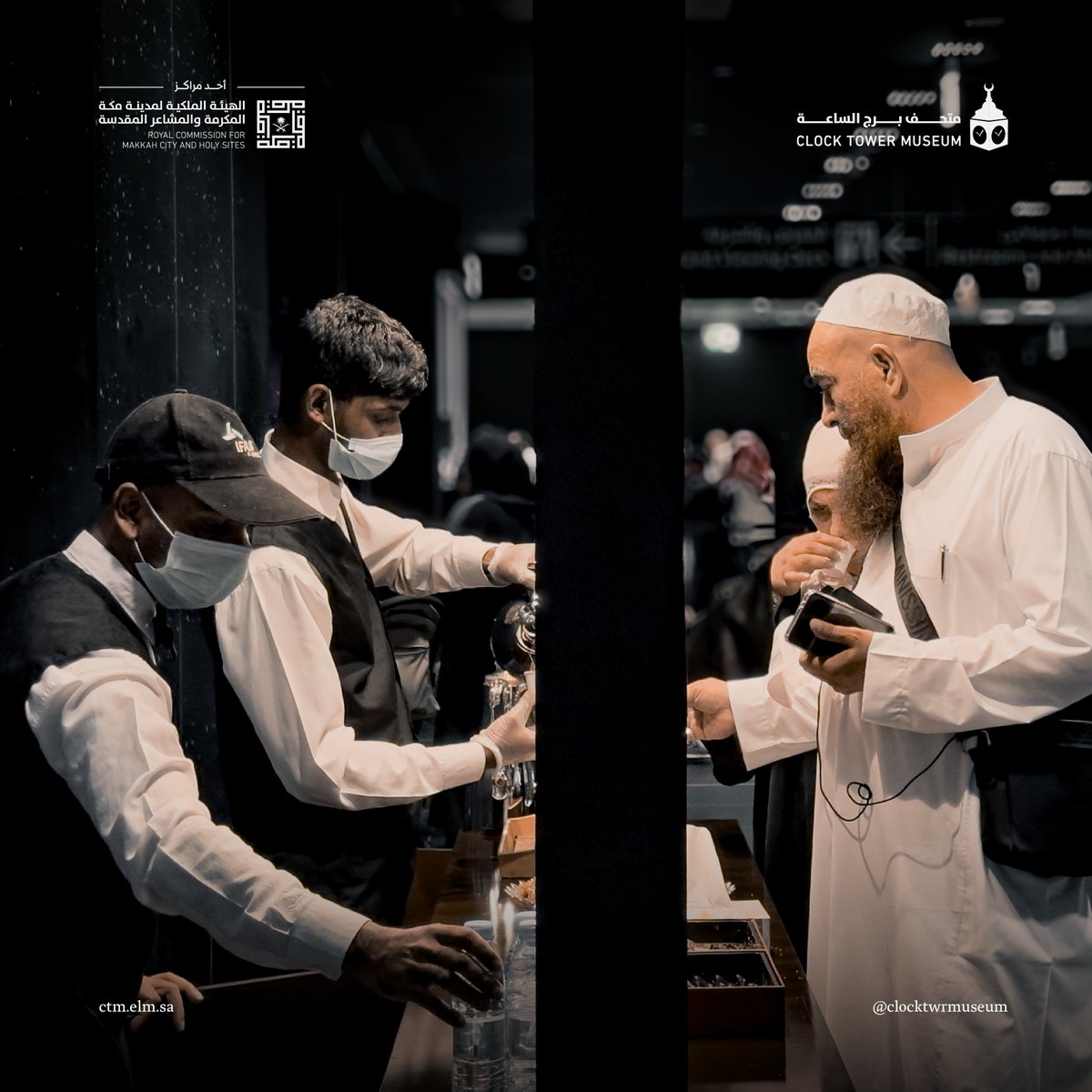 متحف برج الساعة tweet media