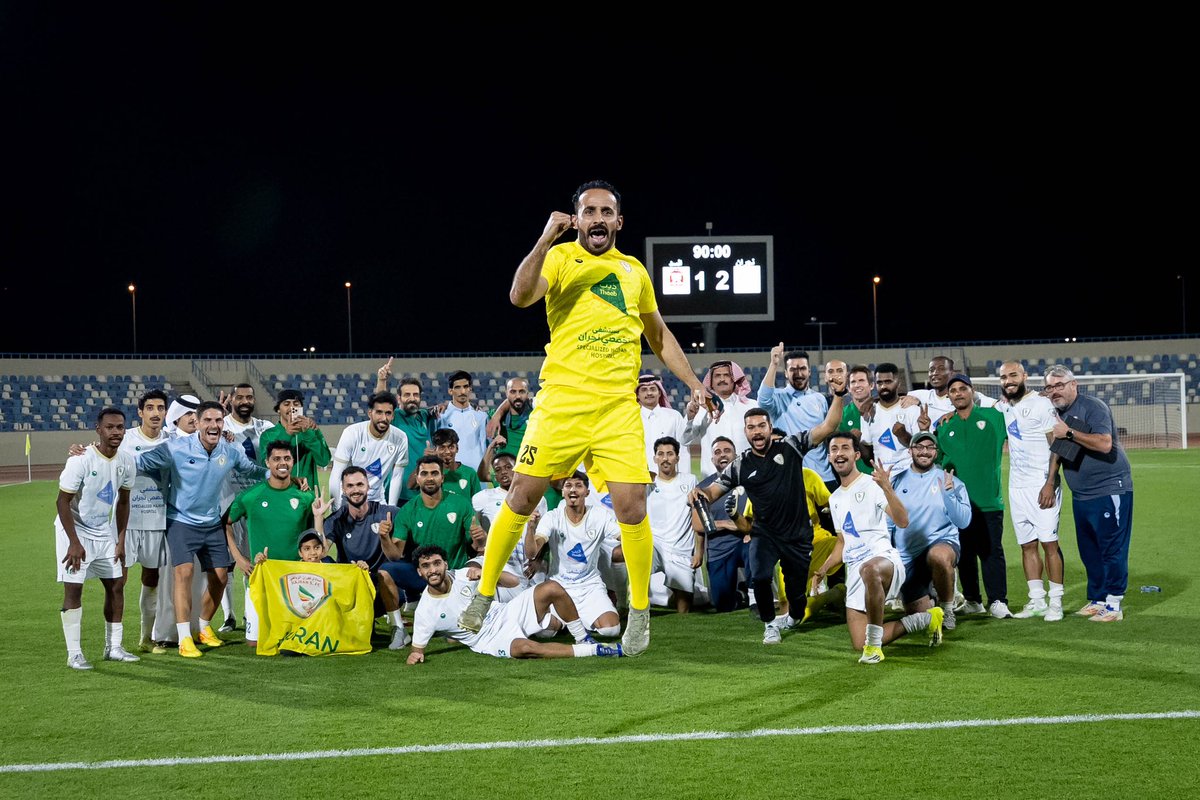 نادي نجران السعودي tweet media