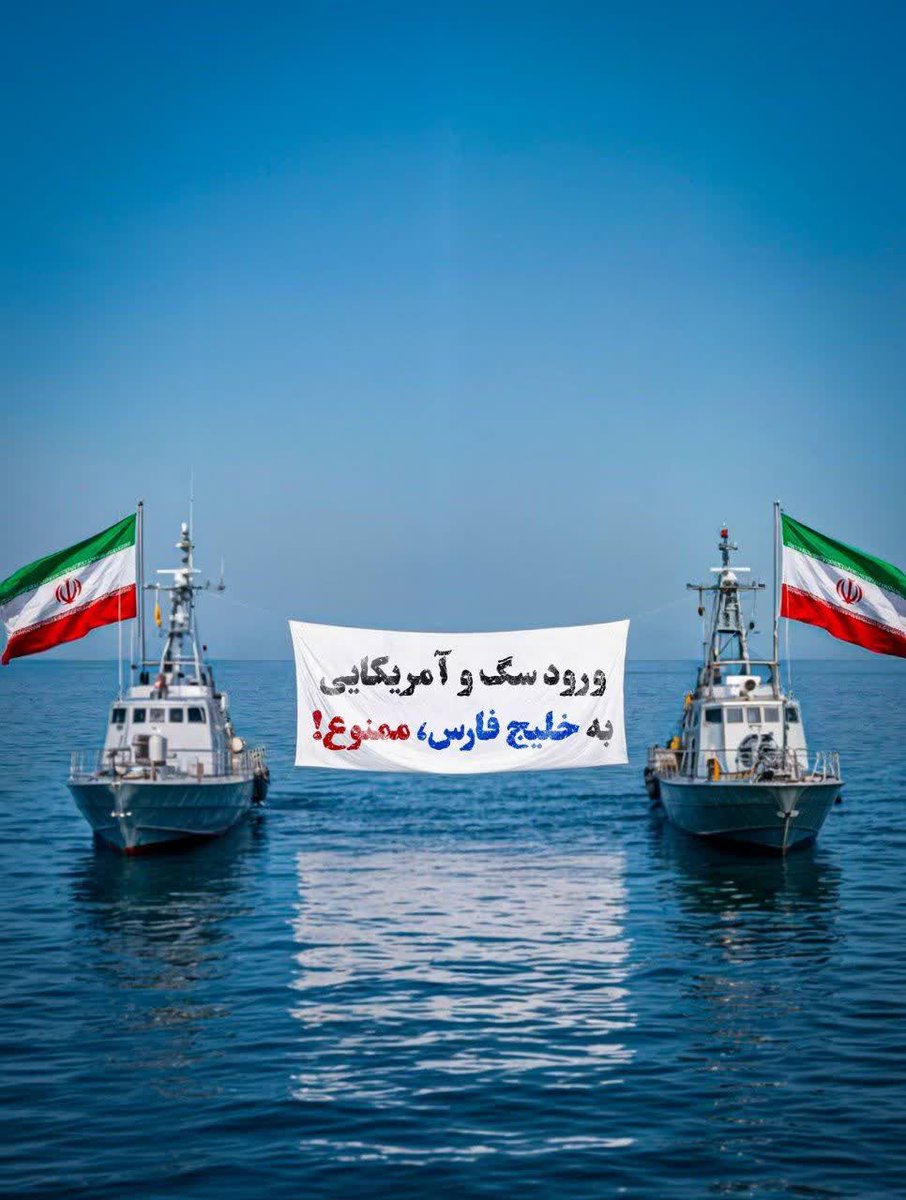 یاسمن tweet media