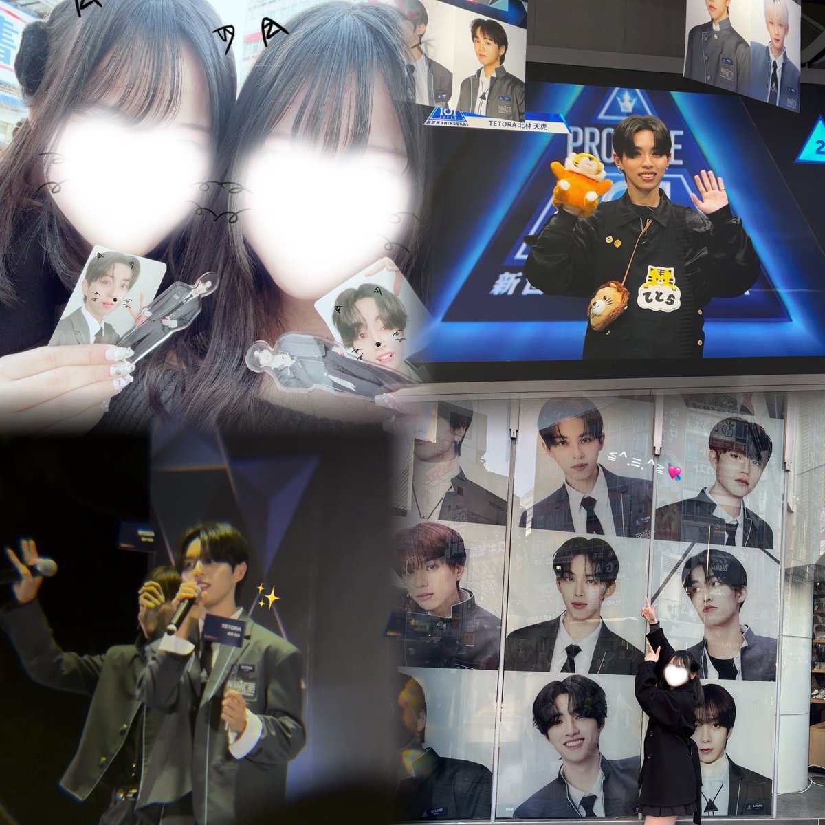 すーー tweet media