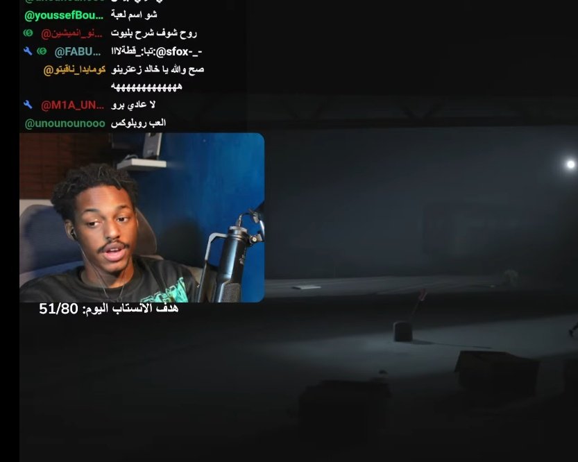 عقرب الجاكوزي ⁦◉⁠‿⁠◉⁩ tweet media