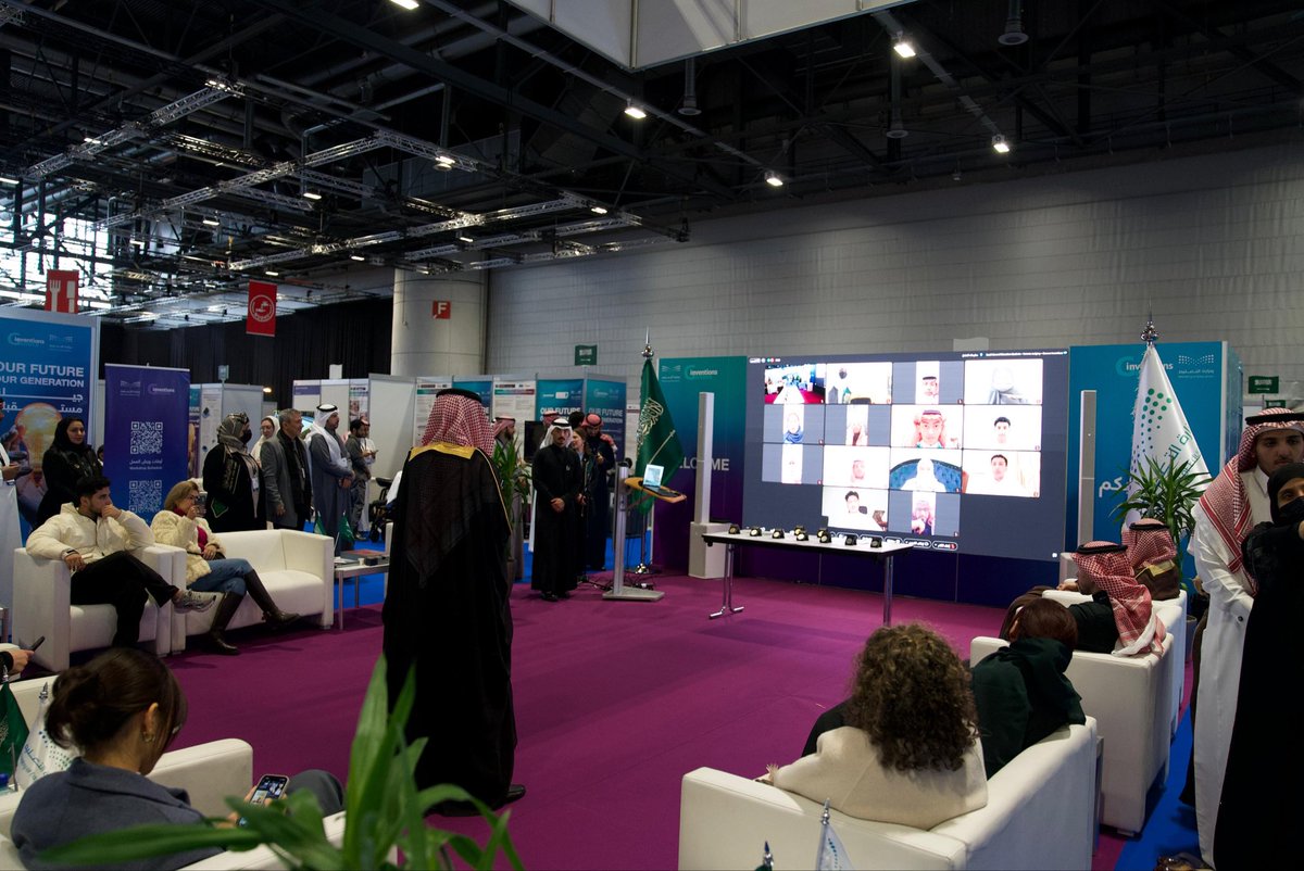 جامعة طيبة Taibah U tweet media