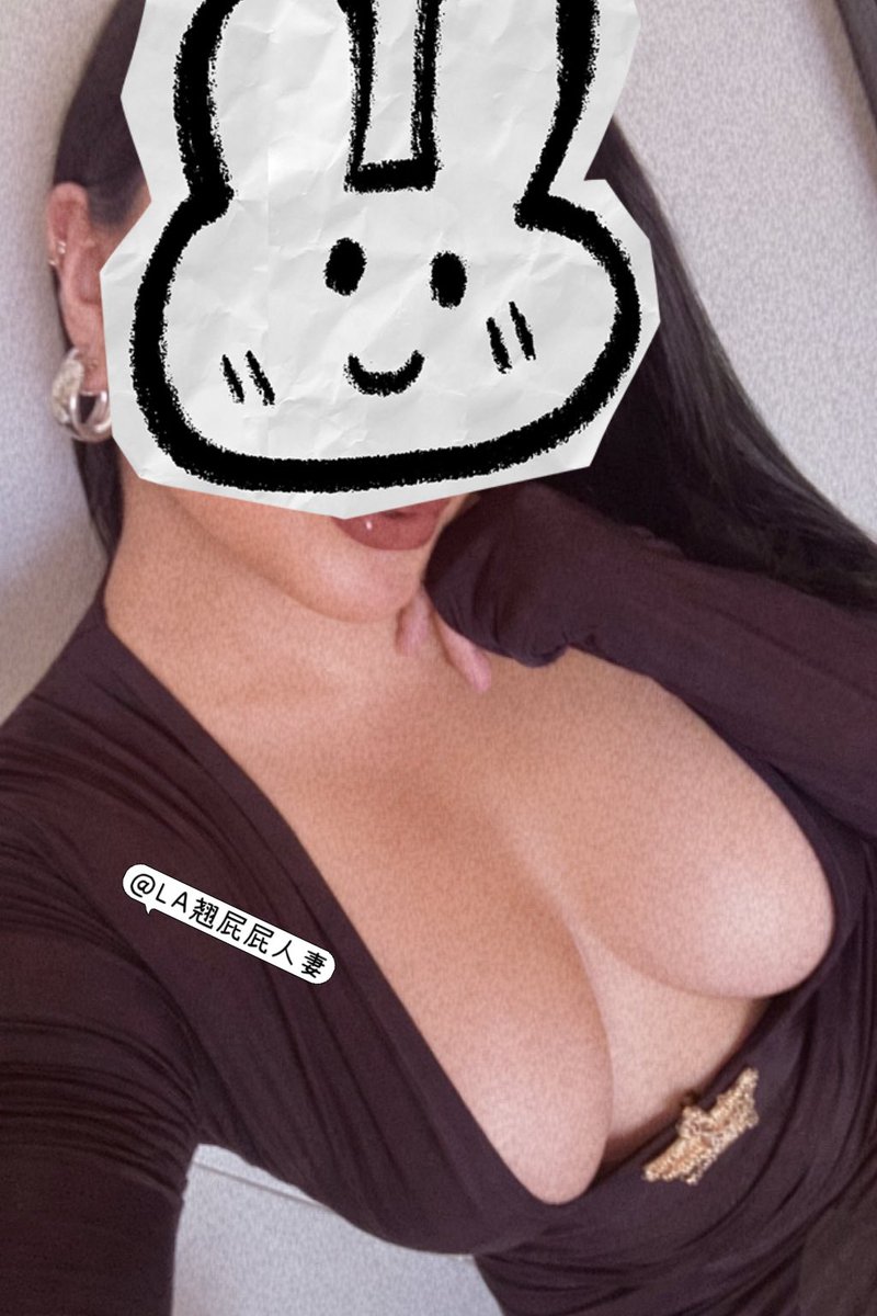 LA翘屁屁人妻 tweet media