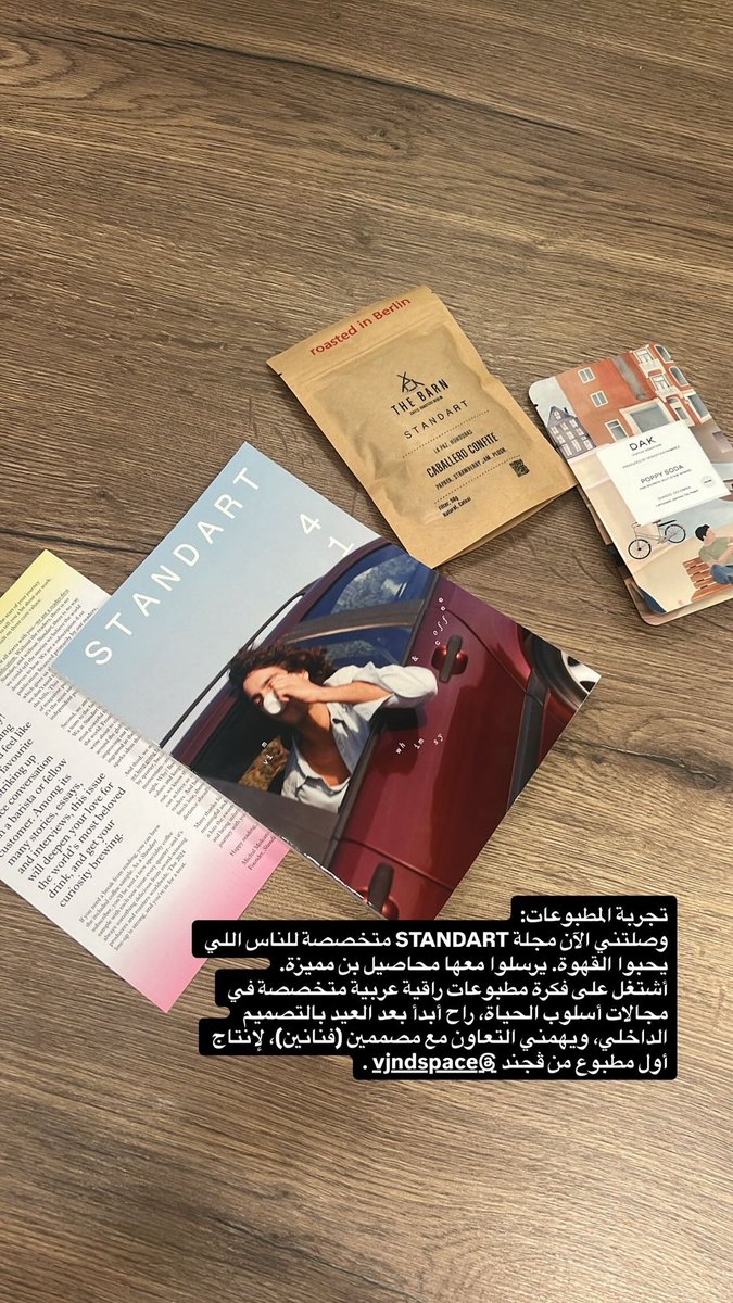 alii tweet media