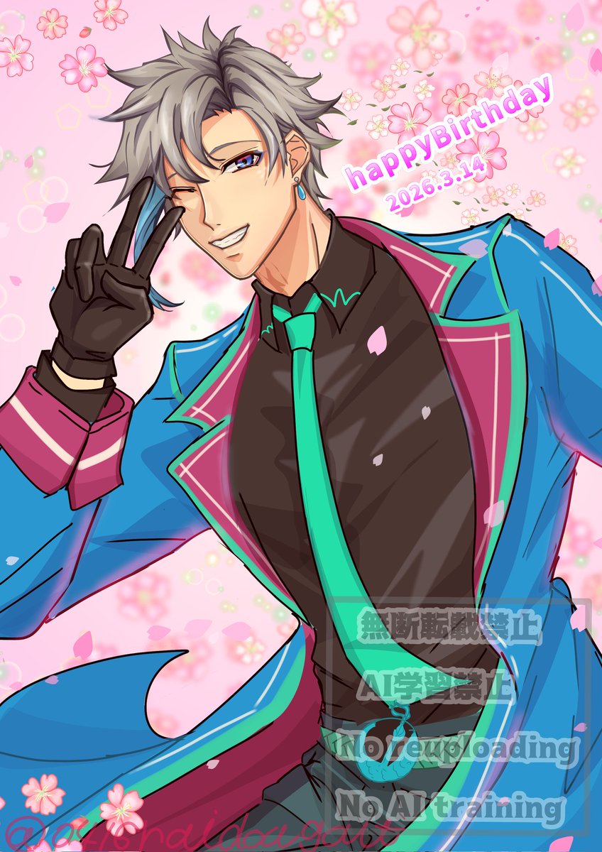 #すまない先生誕生祭2026
#ウォーターチャレンジ
すまない先生お誕生日おめでとうございます〜っ！
またしても1日遅れすまな〜いっ😭